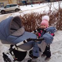 Залия 