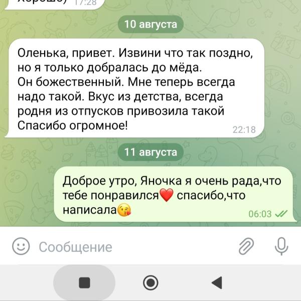 post image 5
