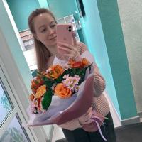 Анна