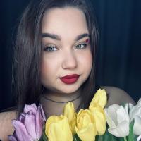 Настя