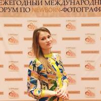 Екатерина Лобач