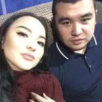 Айя