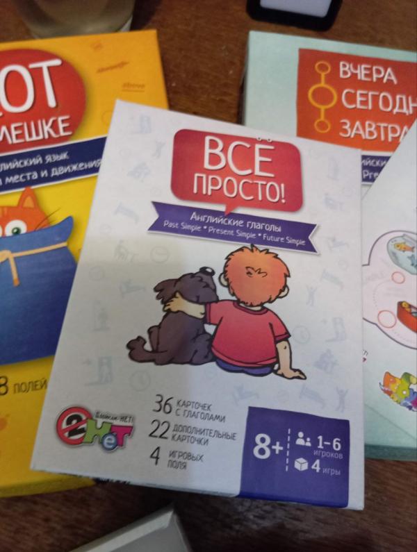 post image 2