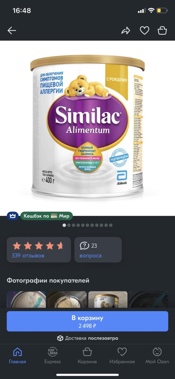 post image