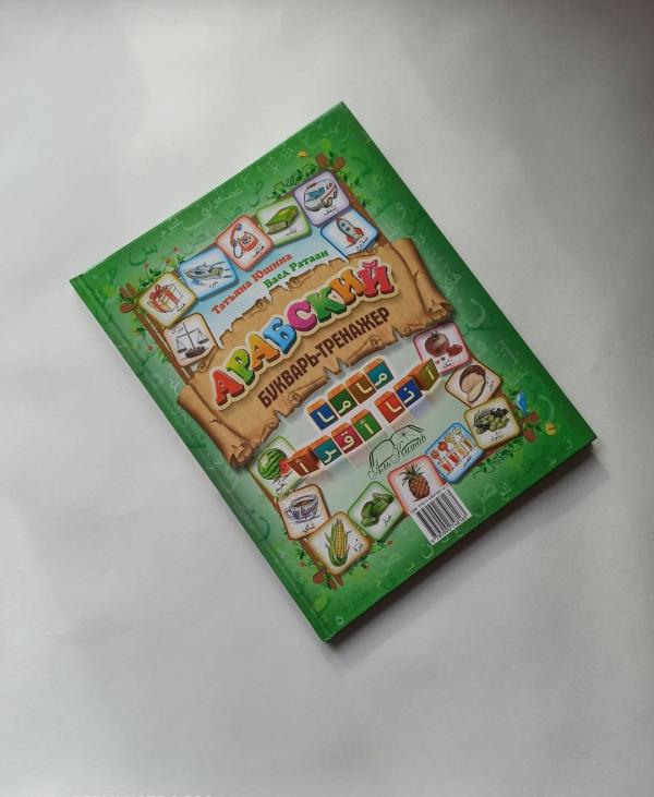 post image 3