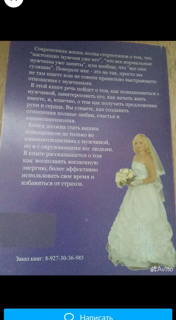 post image 4