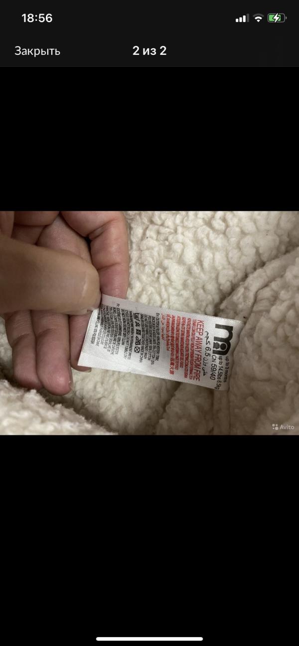 post image 4