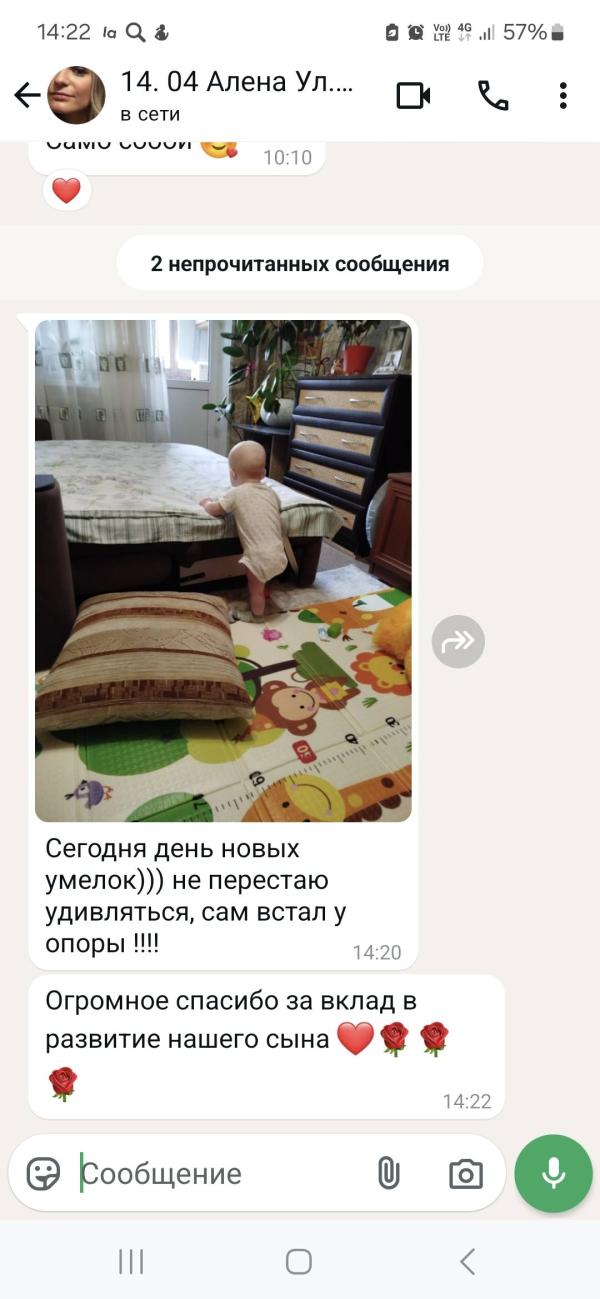 post image 4