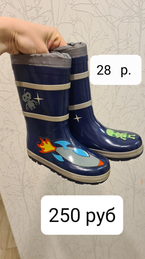 post image 5