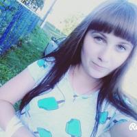 Татьяна Тюгашова