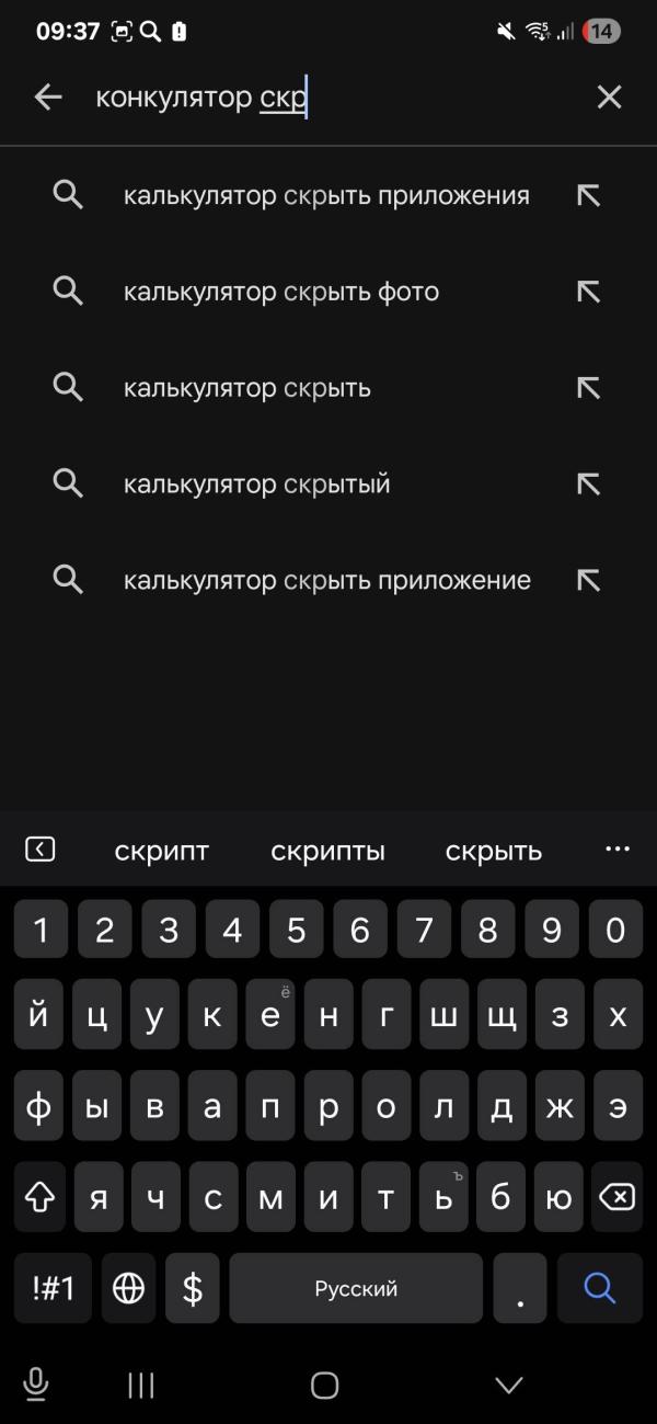 post image 3