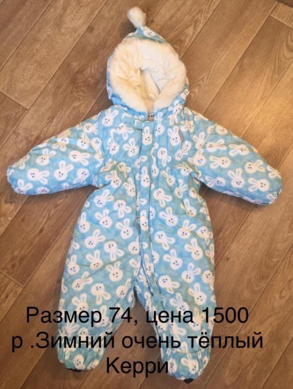 post image 1