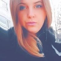 Белая Юлия 