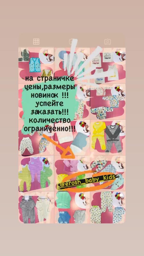 post image 5