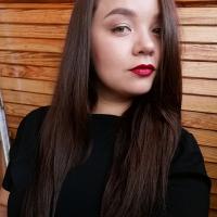 Настя