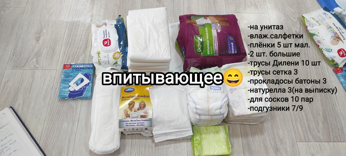 post image 4