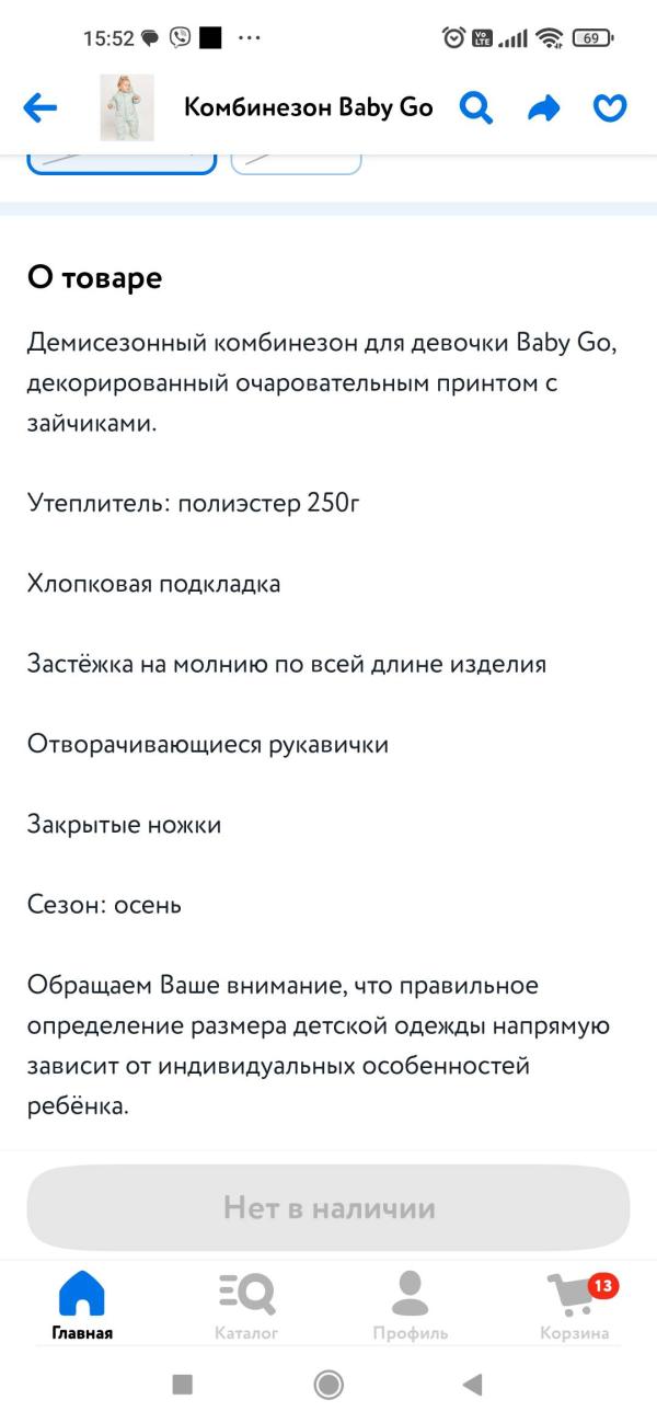 post image 4