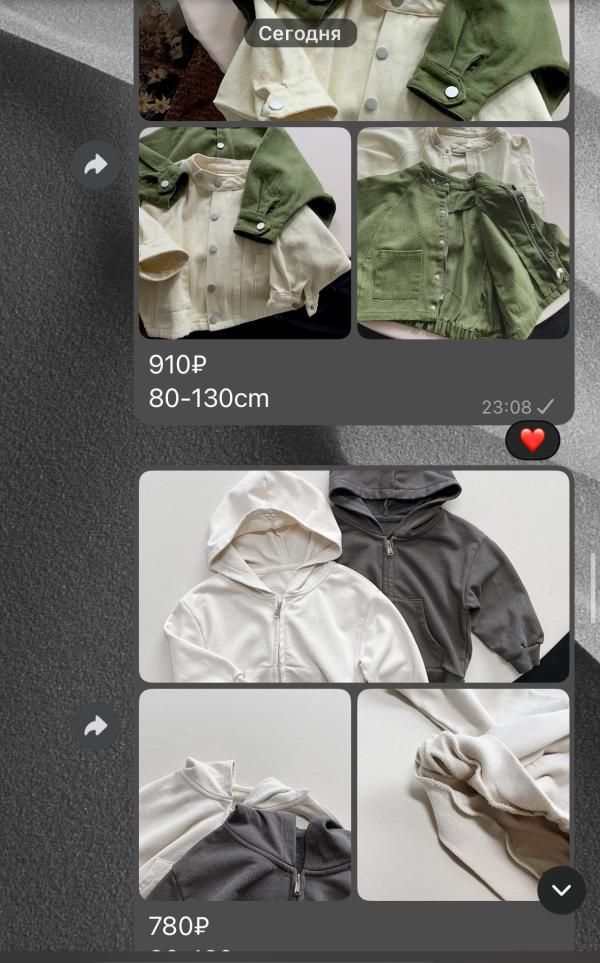 post image 4