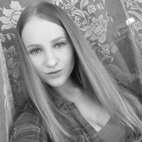 Галочка 💋