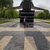 Альбина