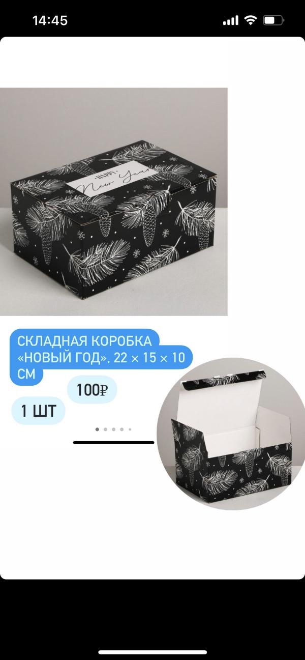 post image 5