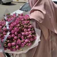 Maryam