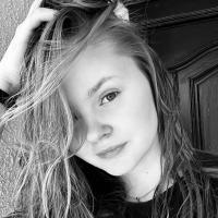 Марина
