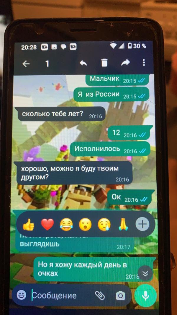 post image 2