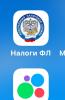 стикер
