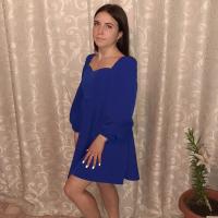 Алина