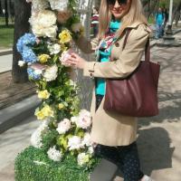 Анна