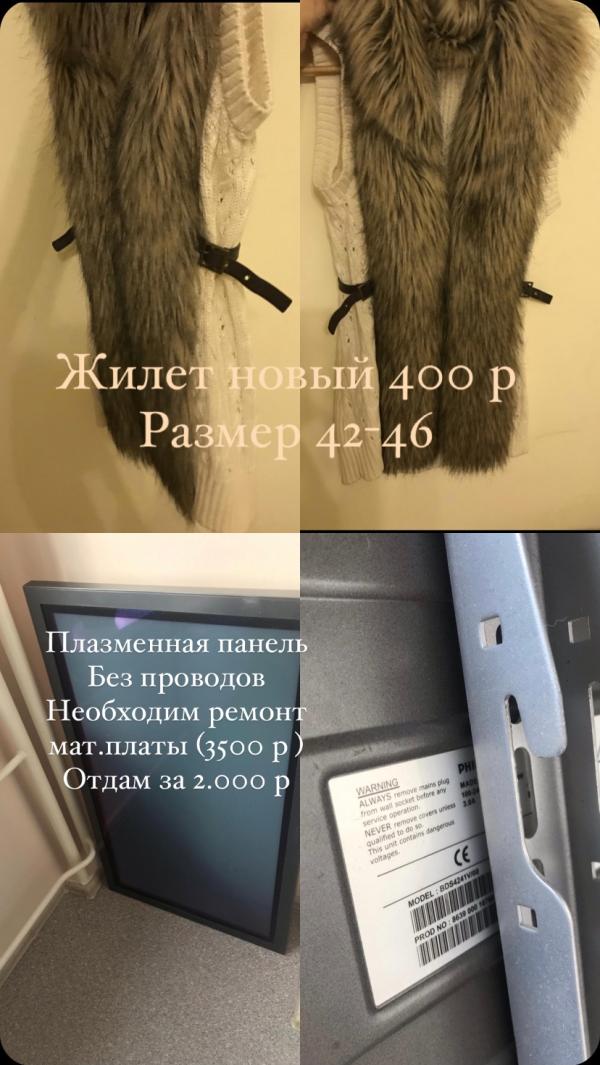 post image 3
