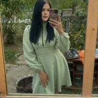 Диана Казарян