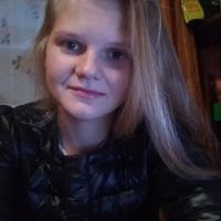 Виктория