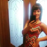 Екатерина Абрамова