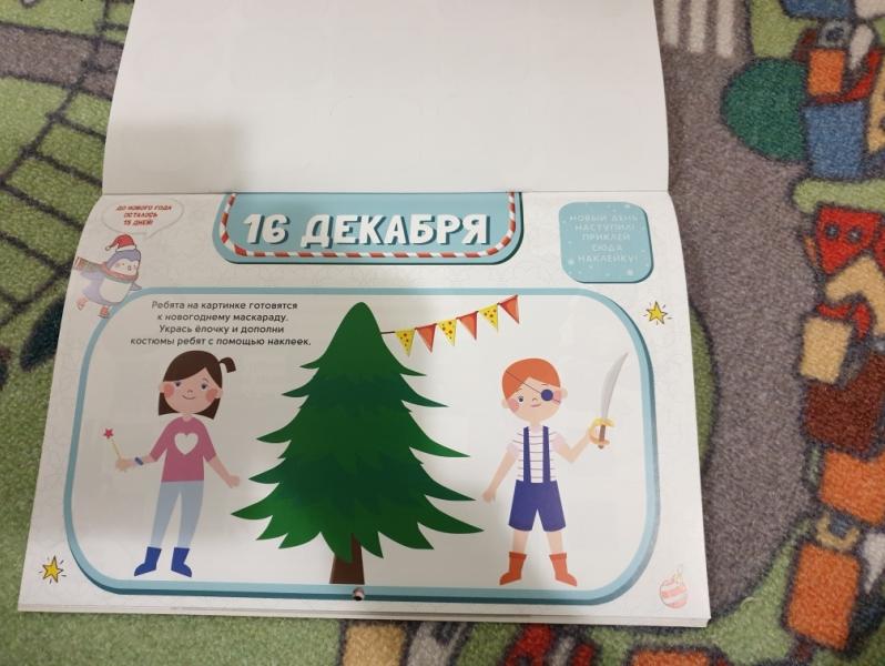 post image 5
