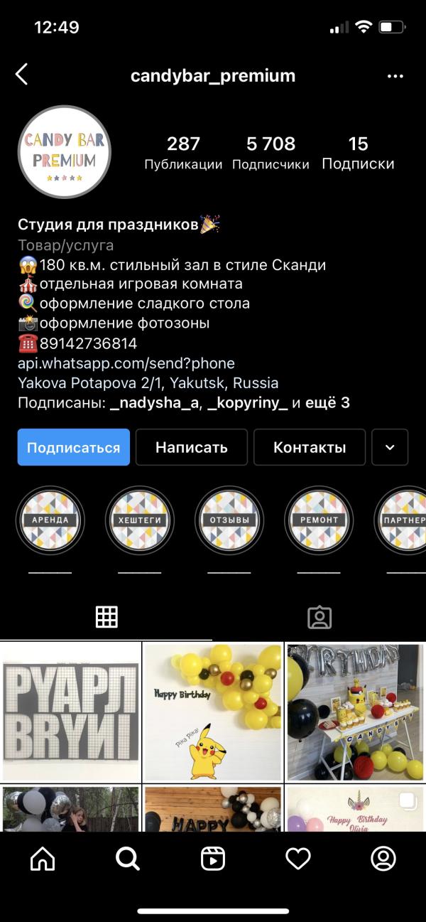 post image