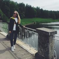 Александра