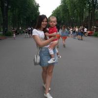 Карина