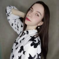 Алёна