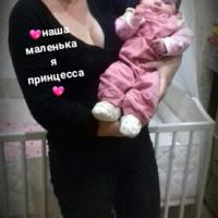 Юля