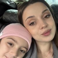 Сева