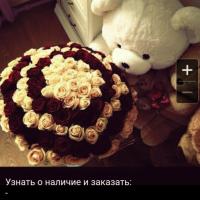 ЗаЛмУ