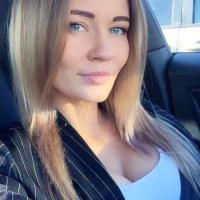 Юлия 