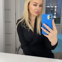 Диана