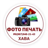 abubakarovah99@gmail.com