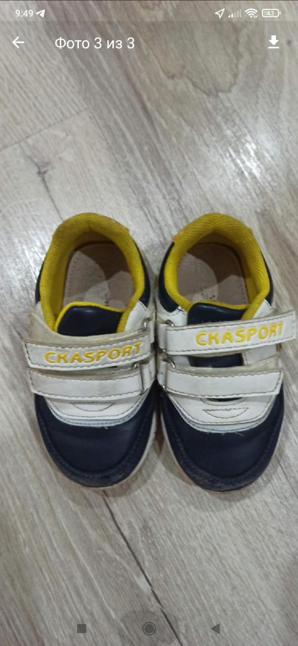 post image 5