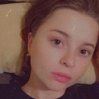 Элина