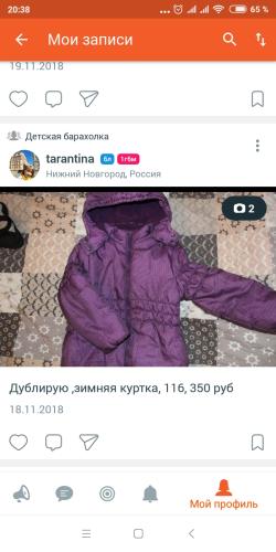 post image