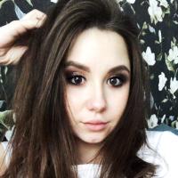 Алёна